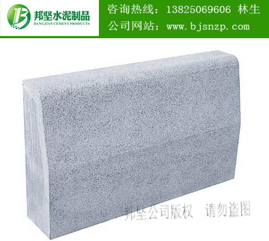 廣州仿花崗巖路側(cè)石價格