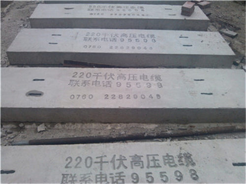 電纜溝蓋板價(jià)格