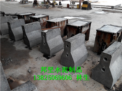 廣州混凝土隔離墩廠家批發(fā)價(jià)格