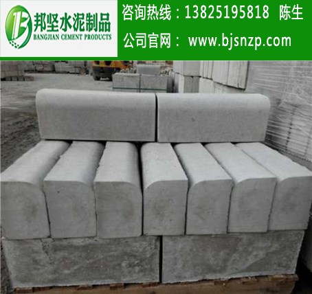 廣州混凝土路側(cè)石生產(chǎn)廠家哪家好？