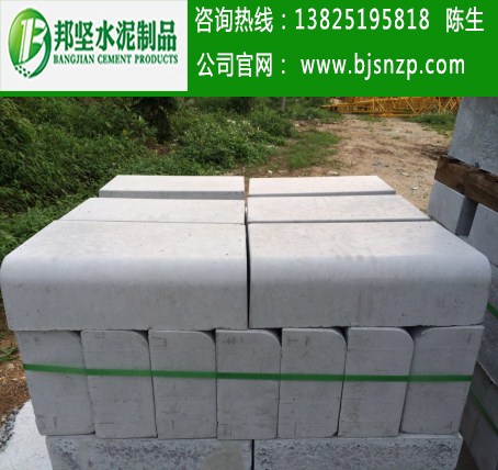 廣州路沿石供應能力最強廠家
