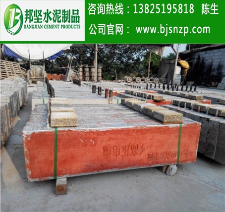 廣東水泥蓋板生產(chǎn)廠家，廣州邦堅(jiān)電纜蓋板供應(yīng)