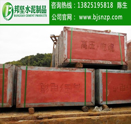 廣州排水溝蓋板批發(fā)，廣州電力蓋板生產(chǎn)廠家