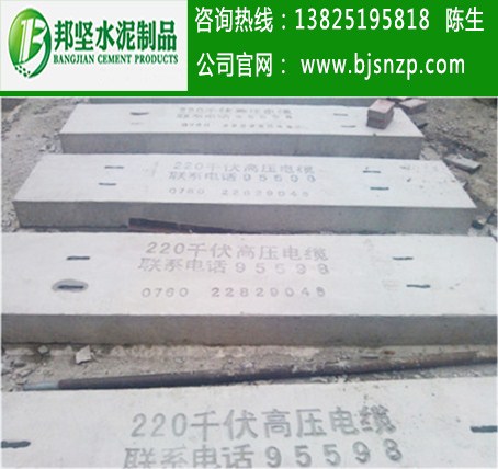 廣州鍍鋅蓋板制作，佛山混凝土蓋板供應(yīng)廠家