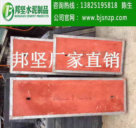 廣州混凝土蓋板定制，水泥電纜溝蓋板圖片