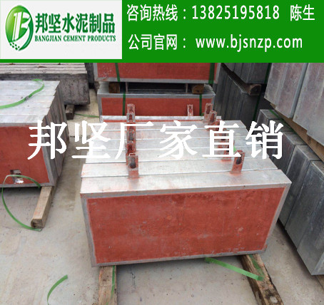 廣州增城混凝土蓋板廠家，預(yù)制水泥溝蓋板定做