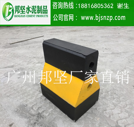 廣州交通隔離墩、交通防撞墩廠家，水泥墩現(xiàn)貨供應(yīng)