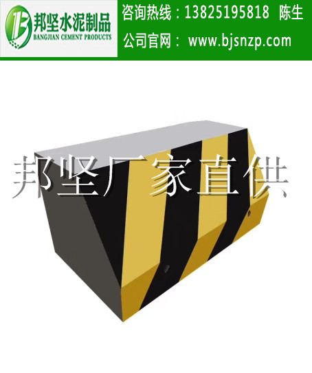 廣州混凝土圍蔽墩廠家，番禺混凝土圍蔽基礎(chǔ)、水泥塊現(xiàn)貨