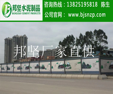 深圳水泥圍蔽墩、圍蔽基礎(chǔ)現(xiàn)貨，混凝土施工圍閉、圍擋基礎(chǔ)廠家