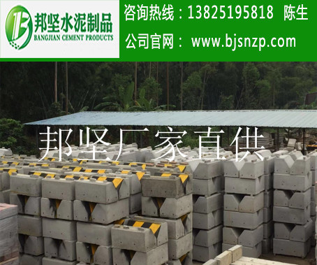 深圳水泥圍蔽墩、混凝土圍蔽基礎(chǔ)直銷，混凝土圍閉基底、施工圍閉廠家