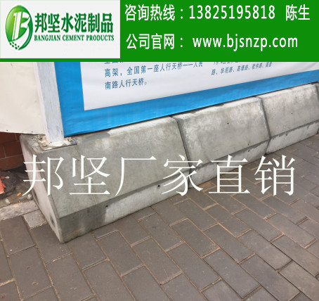 佛山混凝土圍蔽墩，水泥圍閉底座、圍蔽基礎(chǔ)生產(chǎn)直銷廠家
