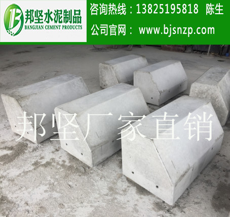 廣州混凝土圍蔽基礎(chǔ)廠家，水泥圍蔽墩、圍閉底座現(xiàn)貨直銷