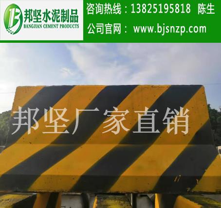 廣州混凝土防撞墩,水泥墩報價