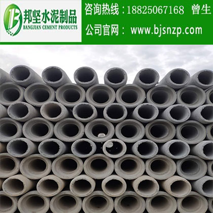 <img src=“/uploadfile/image/20200227/20200227171306_81915.jpg” alt=“廣州預(yù)制水泥檢查井廠家，廣州水泥管”