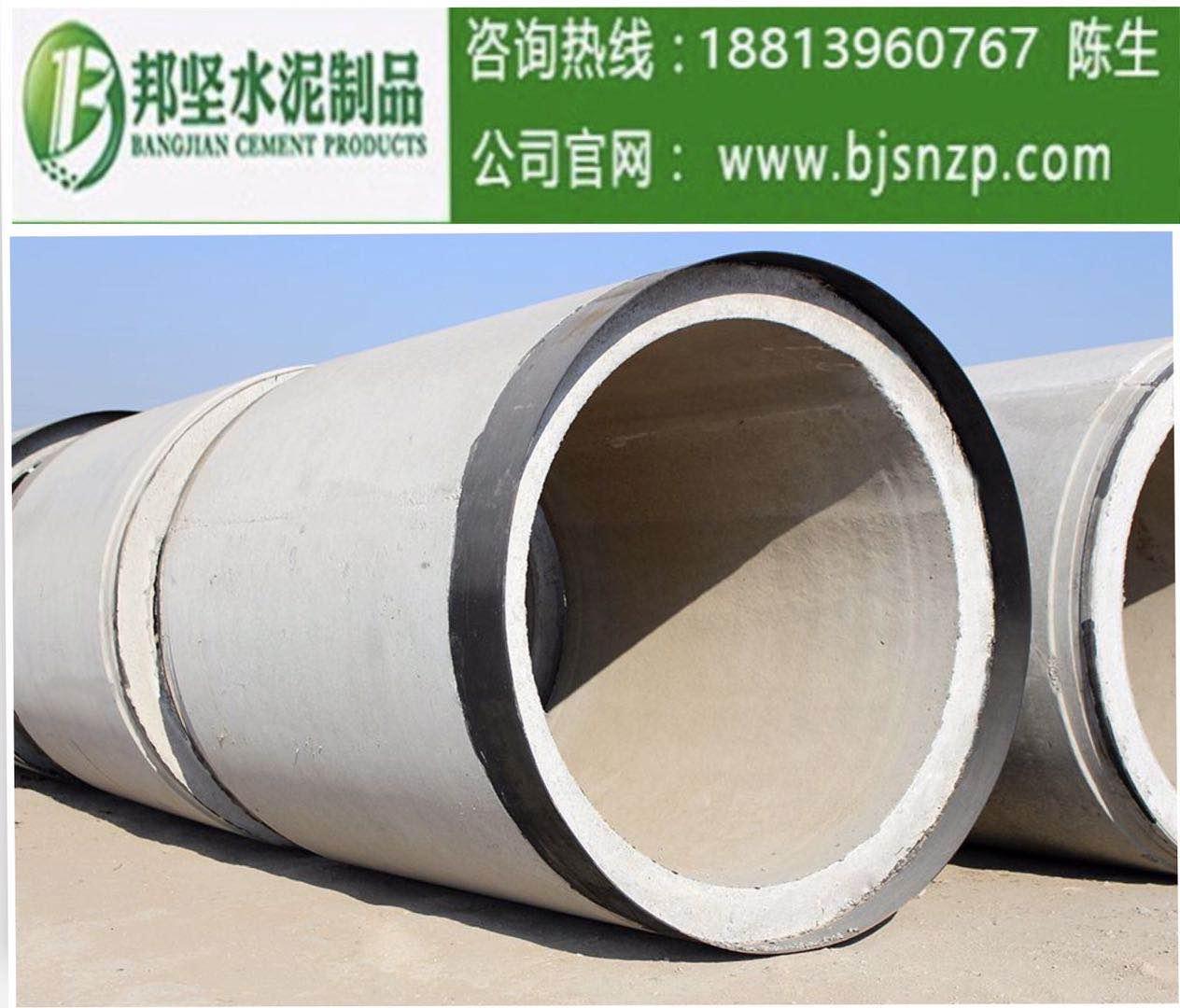 服務好-質(zhì)量好-性價比高的頂管直供