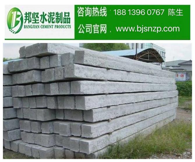 質(zhì)量好的鋼筋混凝土預(yù)制方樁生產(chǎn)廠家
