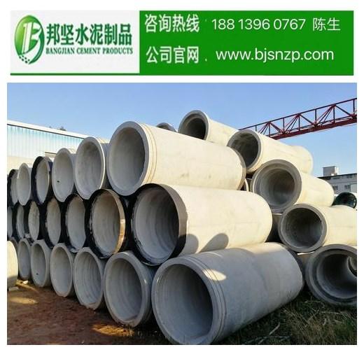 非開挖工程頂管廠家現(xiàn)貨批發(fā)-廣東邦堅