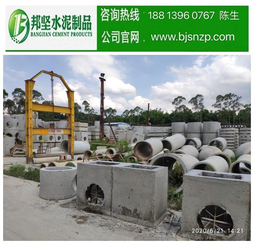 廣東混泥土檢查井，現(xiàn)貨大量庫存，薄利多銷！