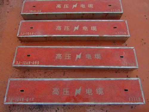 電力蓋板,廣州電纜溝蓋板｜廣東邦堅(jiān)大型生產(chǎn)廠家基地供應(yīng)！