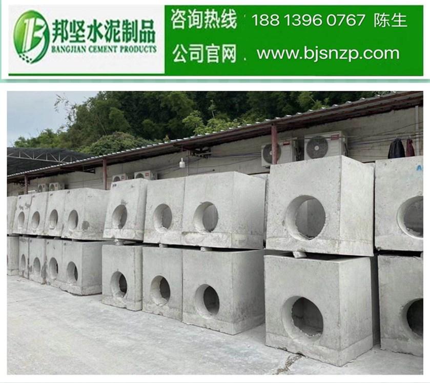 深圳圓形檢查井-預(yù)制檢查井圓形｜廣東大型的生產(chǎn)廠家
